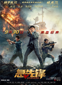 午夜亚洲视频